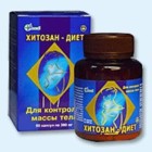 Хитозан-диет капсулы 300 мг, 90 шт - Воронеж